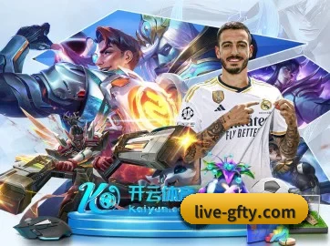 绿色观赛倡议